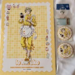 美男高校地球防衛部LOVE 鳴子硫黄 - メルカリ