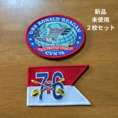米軍 ワッペン USS Ronald Reagan CVN 76 刺繍パッチ - メルカリ
