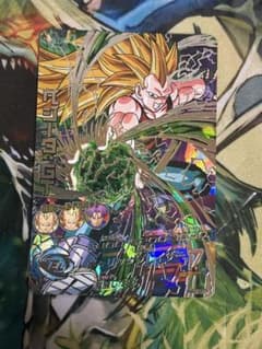 HG7-sec ベジータGT - メルカリ