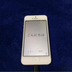 iPhone5 (32GB) ホワイト&シルバーのサムネイル