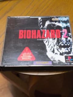 BIOHAZARD 2 (バイオハザード2)のサムネイル