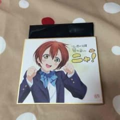ラブライブ入場者特典凛ちゃんのサムネイル
