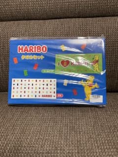 HARIBO タオルセット　未開封　ハリボー