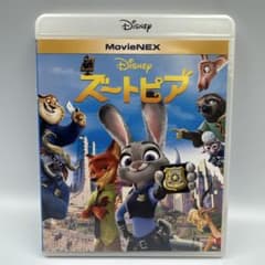 주토피아 MovieNEX 블루레이