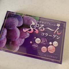 やずやのプルーンぷるーんコラーゲンのサムネイル