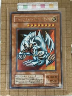 遊戯王 ブルーアイズ・トゥーン・ドラゴン PS-00 シークレットレアのサムネイル