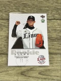 BBM 2017 西武 今井達也 ルーキーカード 100枚限定 - メルカリ