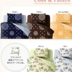 ❁︎ベッド用カバー3点セット❁︎のサムネイル