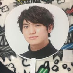正門良規 うちわ 団扇のサムネイル