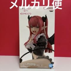 그 갈아입는 인형은 사랑을 한다 ESPRESTO 키타가와 카이유메 리즈 ver.