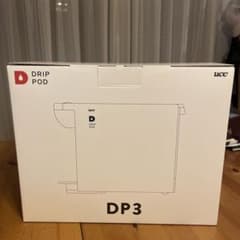 UCC DP3(W) WHITEのサムネイル