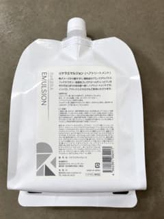 リケラエマルジョン ヘアトリートメント 1000mlのサムネイル