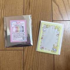 Berrie カラフル硬質カードケース イエローのサムネイル