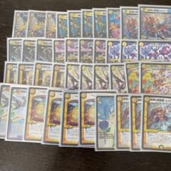 デッキ天門オリジナル環境専用のサムネイル