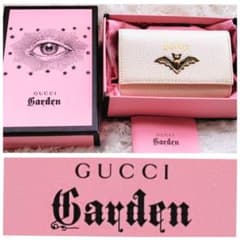 最終価格　GUCCI Garden✲メタルコウモリ✲6連キーケース キーリング 最終価格 GUCCI Garden✲メタルコウモリ✲6連キーケース キーリング