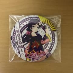 ラブライブ！缶バッジのサムネイル