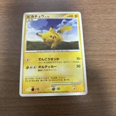 ポケモンカード ピカチュウ LV.12のサムネイル