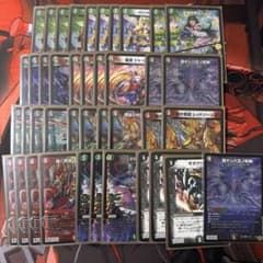 デアリバイク デッキ デアリDDD - メルカリ