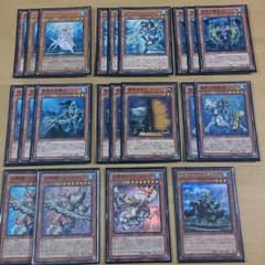 海皇水精鱗デッキ バラ売り不可のサムネイル