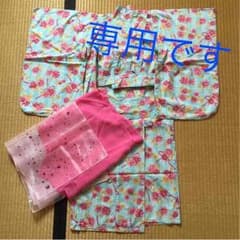 女の子 浴衣 110cmのサムネイル