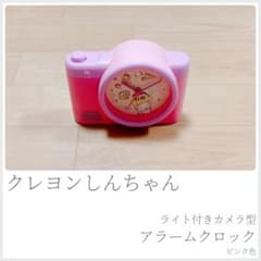 クレヨンしんちゃん ライト付きカメラ型アラームクロック ピンク シロ