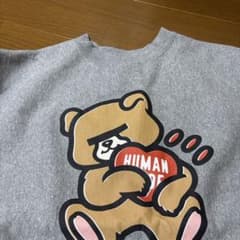 HUMAN MADE スウェット グレーのサムネイル