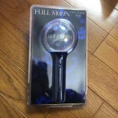 登坂広臣 ペンライトのサムネイル