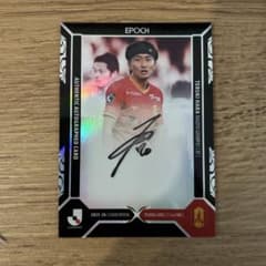 EPOCH 2025-26 Jリーグ 原輝綺 直筆サインカード 3/5のサムネイル