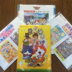 777様専用のサムネイル
