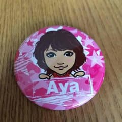 即購入OK 居酒屋えぐざいる Ayaのサムネイル