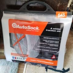 Auto Sockのサムネイル