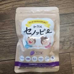 セノッピー 1袋 15日分のサムネイル