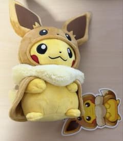 ポケモンセンター ぬいぐるみ イーブイポンチョのピカチュウ タグ付き