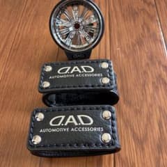 DADのサムネイル