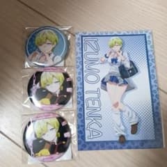 魔都精兵のスレイブ MAGNETガチャ くじ 出雲天花 セット - メルカリ