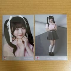 =LOVE 齋藤樹愛羅 生写真 2枚セットのサムネイル