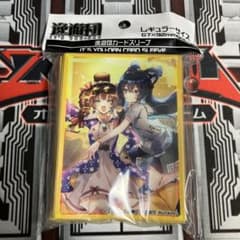 依神姉妹 スリーブのサムネイル