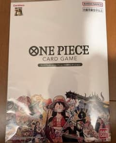ONE PIECE CARD GAME プレミアムカードコレクションのサムネイル