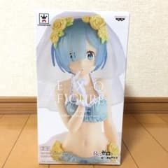 Re:ゼロから始める異世界生活 EXQフィギュア レムのサムネイル