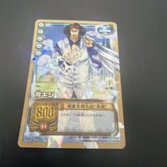 良品】ワンピースカードゲーム 青キジ SH-C07 激レア - メルカリ