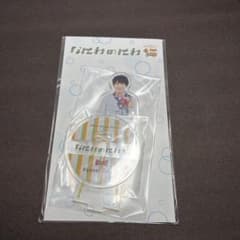 なにわ男子大西流星なにわのにわアクスタのサムネイル