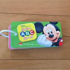 ミッキー ABCカードのサムネイル