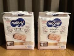 ナチュラルムーニー 新生児 5000gのサムネイル