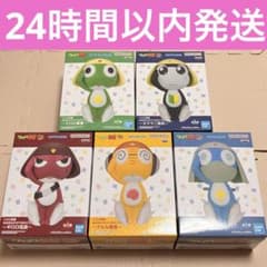ケロロ軍曹 おおきなSOFVIMATES ケロロ タママ ギロロ クルル ドロロ