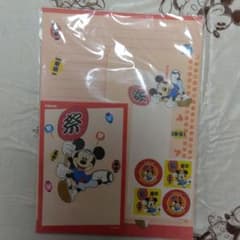 ディズニー　 レターセット 東京のサムネイル