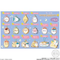 ちいかわ クッキーチャームコット3 水風呂のサムネイル