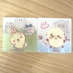 ちいかわ アクリルクリップ 2点セット うさぎ ラッコ 銭湯 【新品】のサムネイル