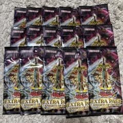遊戯王OCG EXTRA PACK KNIGHTS OF ORDER 遊戯王 EXTRA PACK Knights of Order 15パック - メルカリ