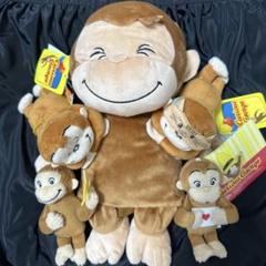 新品未使用　おさるのジョージ　ぬいぐるみ　マスコット　セット