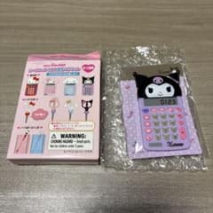 サンリオ シークレットミニ文具形マグネット クロミ 電卓のサムネイル